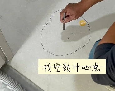 郑州市瓷砖空鼓维修公司分享砂料配比不正确在瓷砖铺贴过程中可能导致以下问题